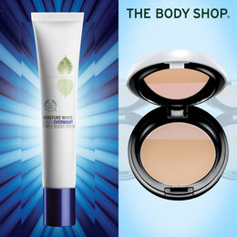 Brighter Your Day With The Body Shop