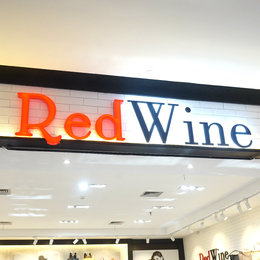 Grand Opening RedWine Shoes And Bags At Cibinong City Mall