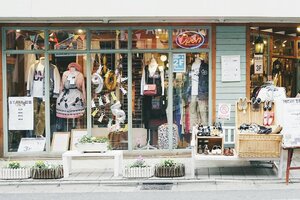 The best online vintage clothing stores - Marie Claire 84 The best online vintage clothing stores - Marie Claire 49