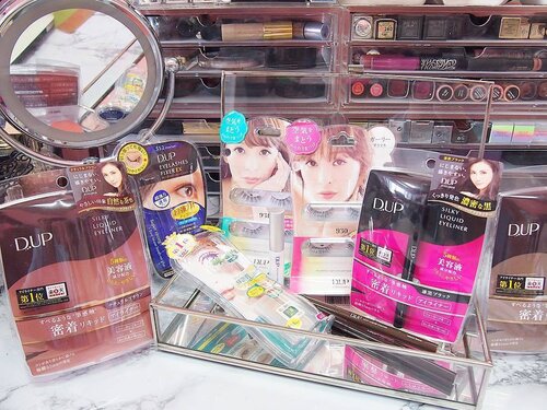 <div class="photoCaption">Japanese brand D.UP @dupmalaysia is here in Malaysia to take care of the most complicated makeup-do; eyeliner l, falsie and double eyelid 😬😍😝
Available exclusively at @guardianmalaysia !
.
.
.
.
.
#dupmalaysia #guardianmalaysia #eyeliner #falselashes #doubleyelidtape #dupjapan #blogger #makeup #streetlovebeautyblog #motd #beautyaddict #makeupaddict #lotd #makeuplovers #makeupobsessed #prpackage #makeupjunkie #beautycommunity #instabeauty #instamakeup #flatlay #sephoramy #clozette #sgigbeauty #beautyflatlay #blogreview</div>